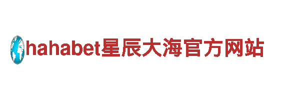 探索BB原贝博平台登录，畅游观光胜地！